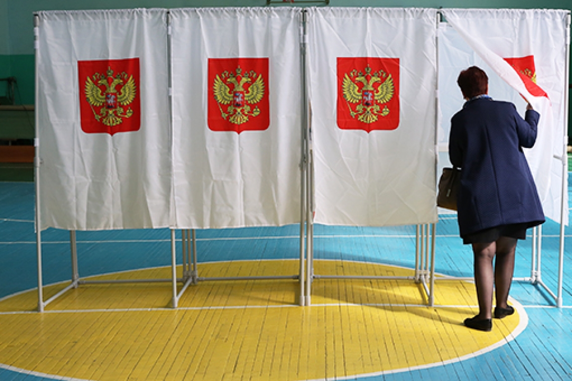 Стала известна дата проведения президентских выборов в России