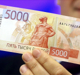 Банк России выявил новую схему мошенничества