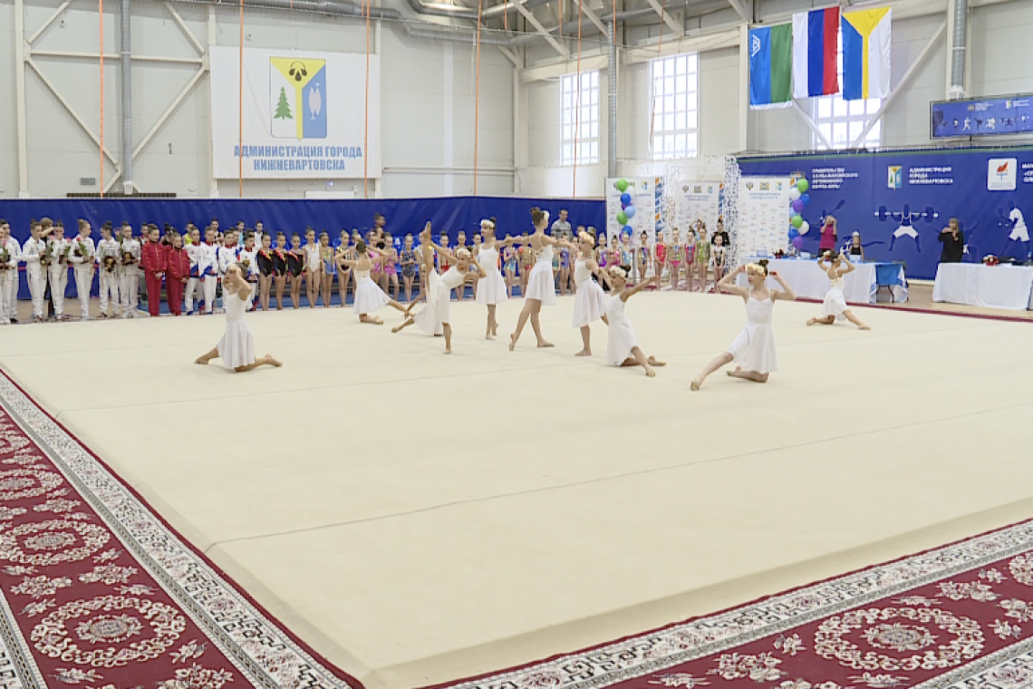 В Нижневартовске прошли городские соревнования по гимнастике "Самотлорские грации"