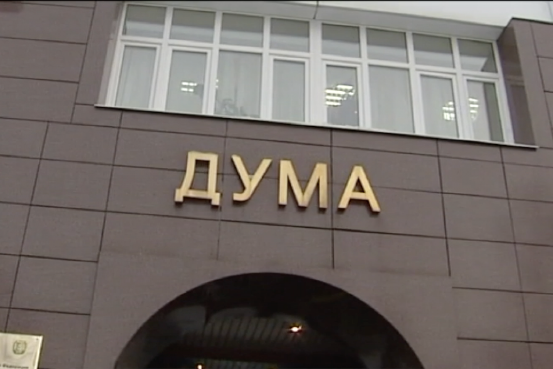 Согласно официальной информации окружного Избиркома победу на выборах в Югре одержала партия «Единая Россия»