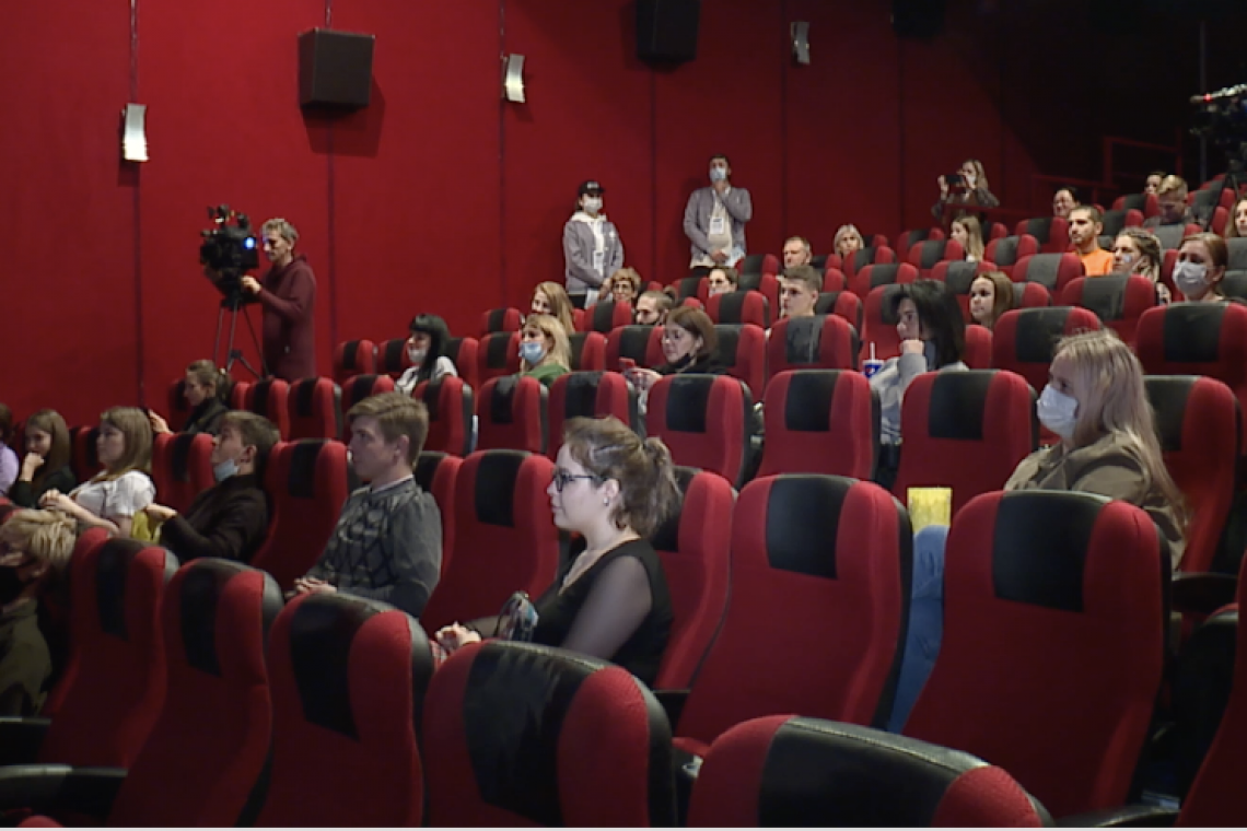Кинотеатр "Мир" стал на два дня площадкой первого молодежного кинофестиваля