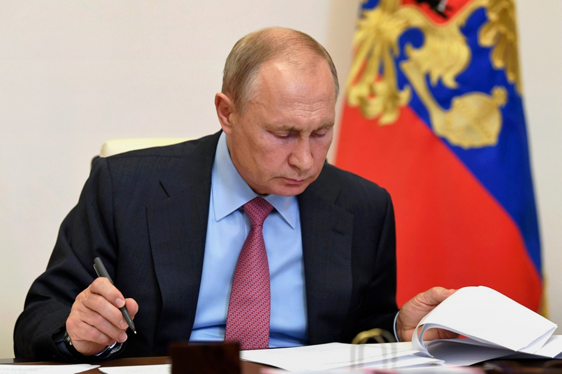 Владимир Путин инициировал реформу местного самоуправления