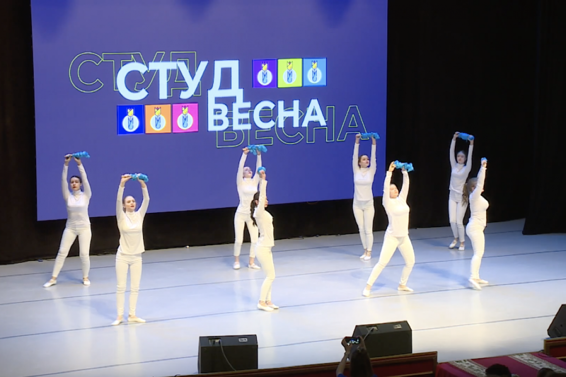 В Нижневартовске стартовал 25 фестиваль художественной самодеятельности «Студенческая весна — 2022»