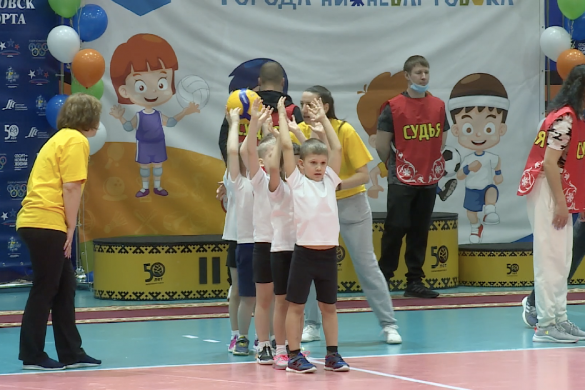 В Нижневартовске состоялись «Веселые старты» среди дошкольников 