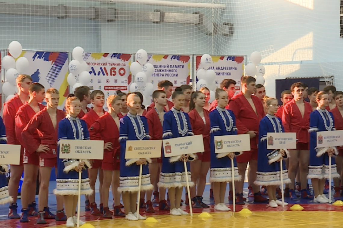 В "Олимпии" состоялся Всероссийский турнир, посвященный памяти заслуженного тренера России Павла Литвиненко