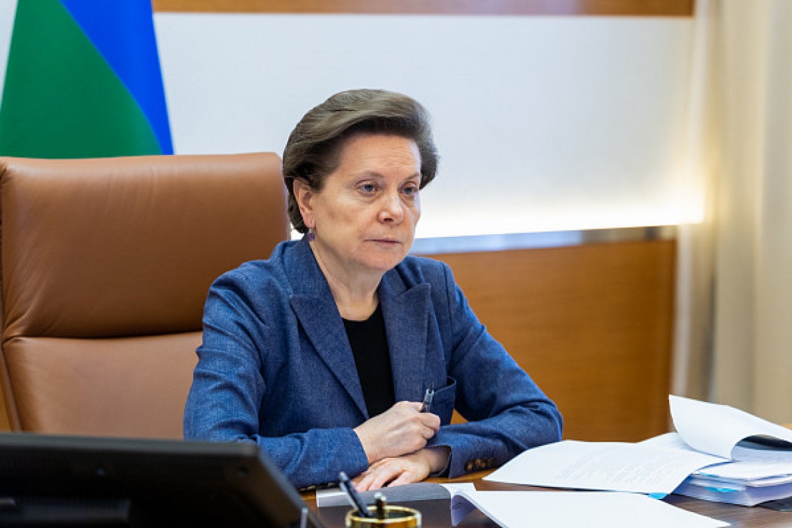 Наталья Комарова проведет онлайн-встречу с жителями Ханты-Мансийского автономного округа
