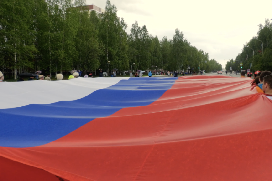 Как прошел праздник Дружбы народов в Нижневартовске? 