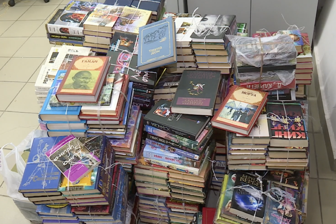 Более двух тысяч книг из Нижневартовска отправятся жителям ДНР