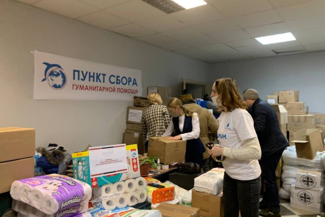 Жителей Югры приглашают в гуманитарную миссию в Донбасс