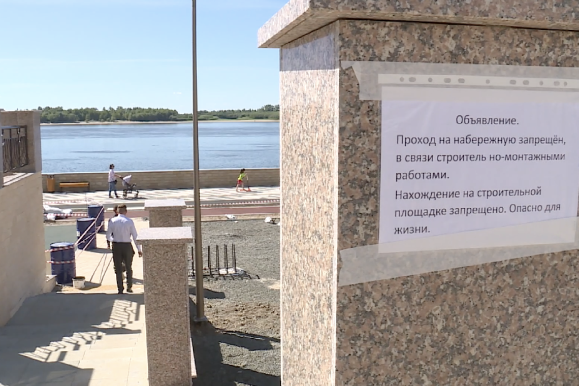 На набережной Нижневартовска исправляют последствия вандализма