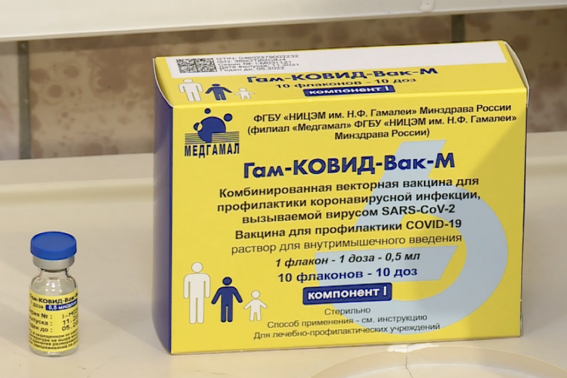 В Нижневартовске продолжается вакцинация детей от коронавируса