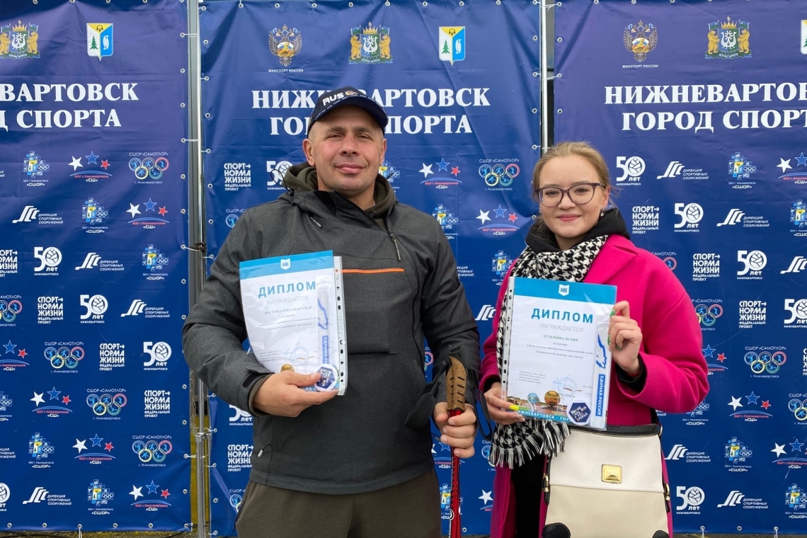 На Комсомольском озере состоялся фестиваль по скандинавской ходьбе