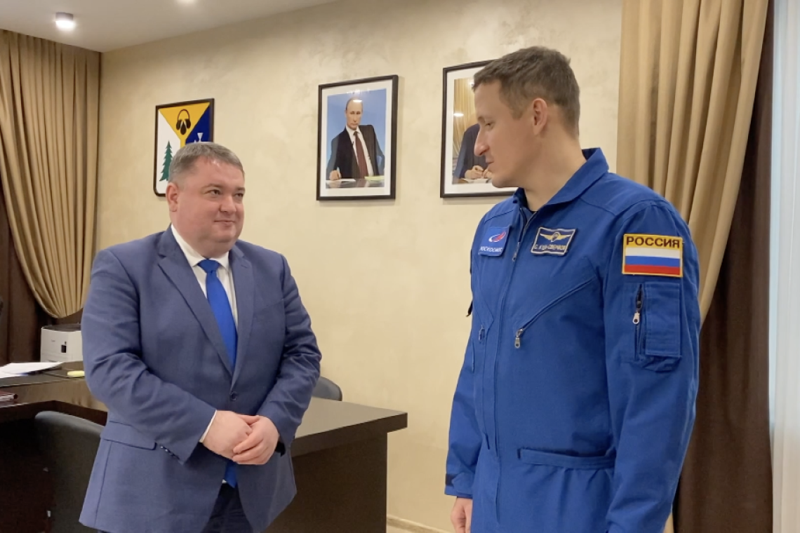 В Нижневартовск приехал космонавт-испытатель Роскосмоса Сергей Кудь-Сверчков