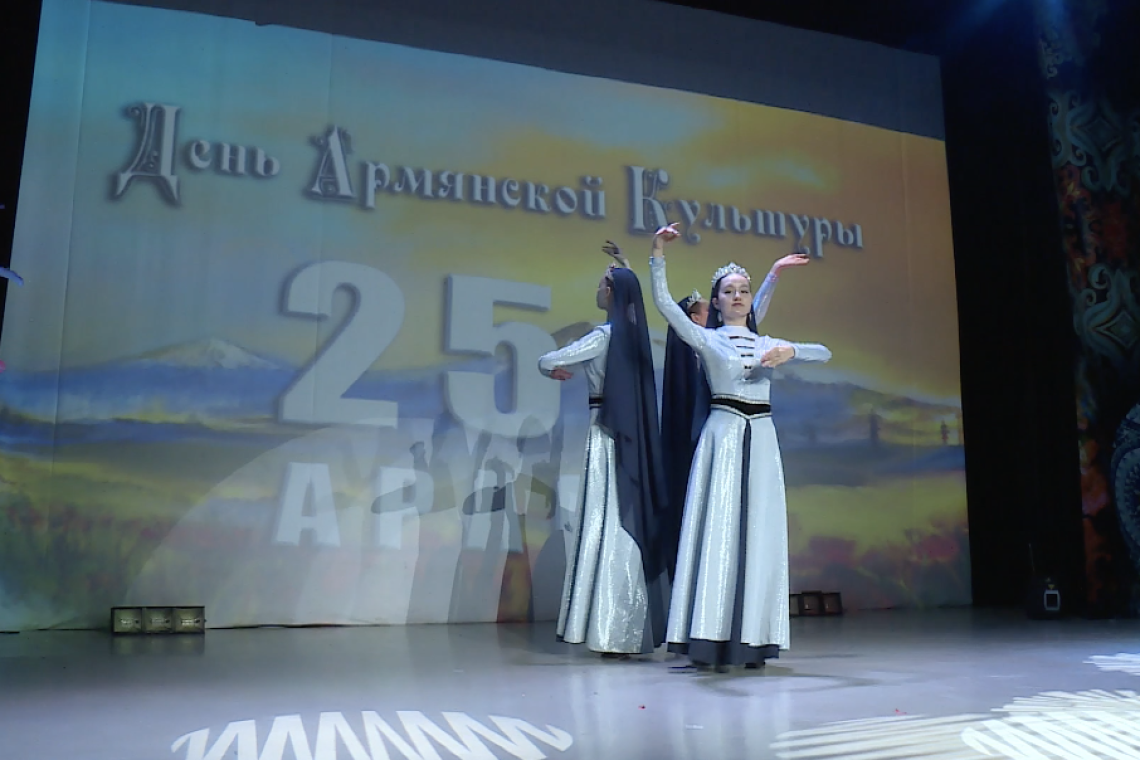 Национальный культурный центр «Арарат» организовал теплый прием в честь Дня армянской культуры