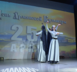 Национальный культурный центр «Арарат» организовал теплый прием в честь Дня армянской культуры