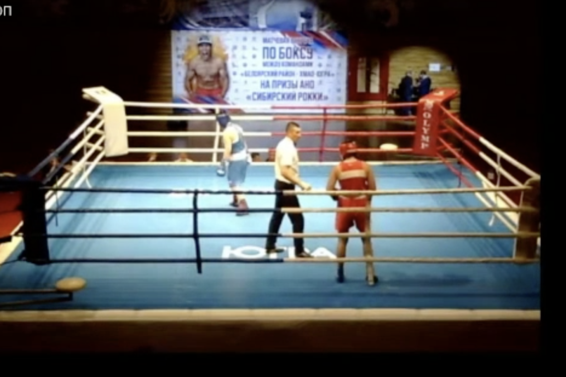 Вартовчанка Карина Краус заняла 3 место на всероссийских соревнованиях по боксу