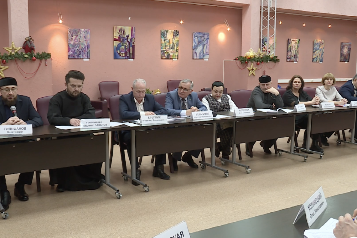 В Нижневартовске состоялся координационный совет с участием национальных объединений
