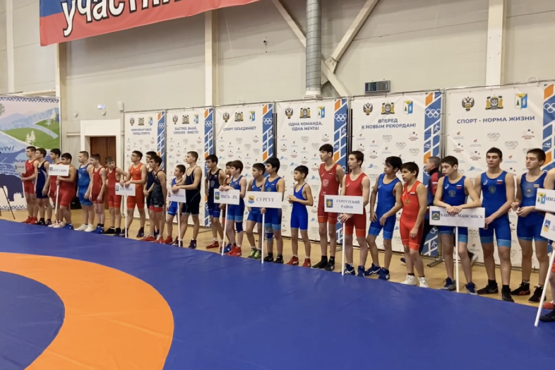 Нижневартовские ковры вновь принимают лучших спортсменов Югры