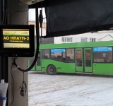 Работа по усовершенствованию общественного транспорта в Нижневартовске продолжается