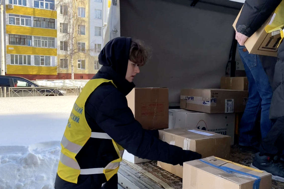 2,5 тонны груза гуманитарной помощи отправили из Нижневартовска в Луганскую народную республику