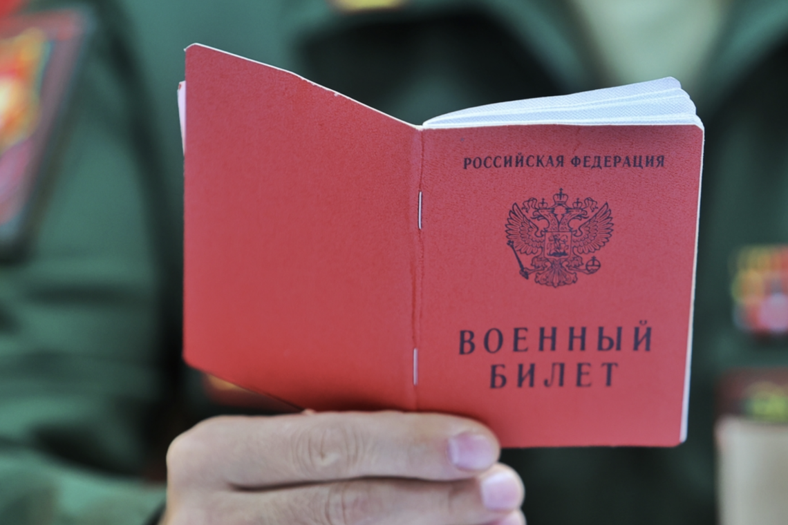 В ХМАО запустили горячую линию по вопросам контрактной службы в Вооруженных силах РФ