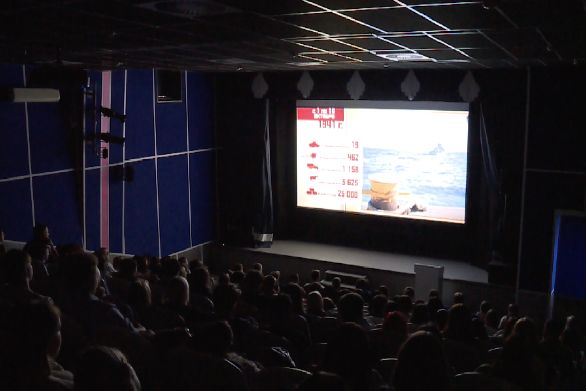В Нижневартовске состоялся патриотический кинолекторий для молодежи