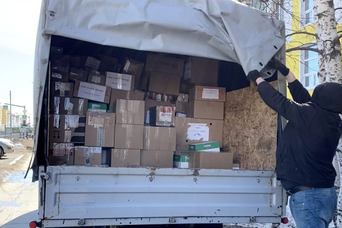 Из Нижневартовска отправили еще 2 с половиной тонны гуманитарного груза