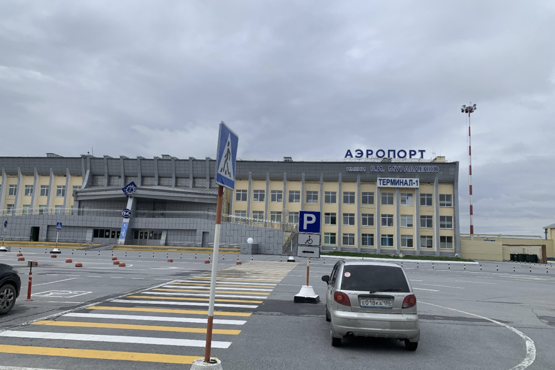 В Нижневартовске обновят аэропорт