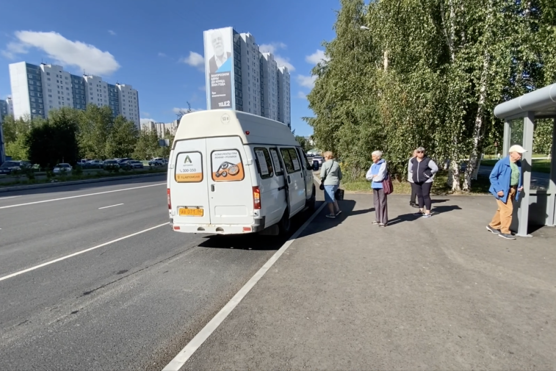 В Нижневартовске завершаются дорожные работы по улице Мира
