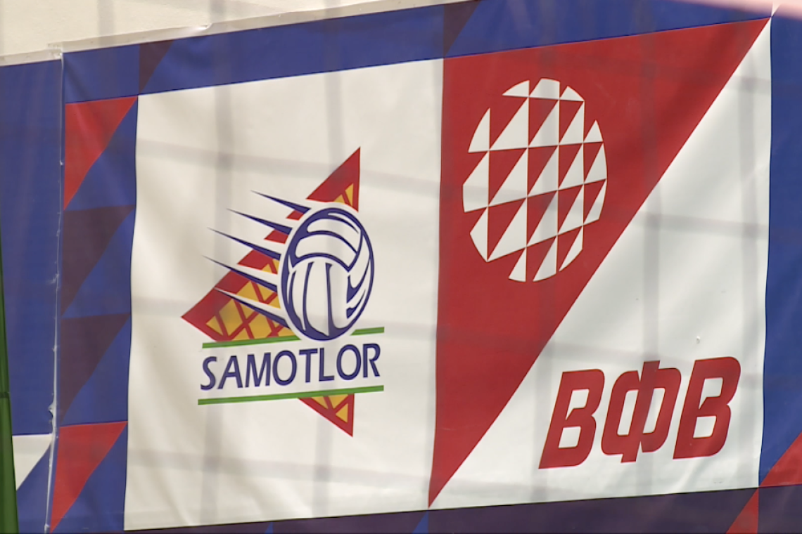 Зданию волейбольного клуба «Самотлор» в этом году исполняется 25 лет