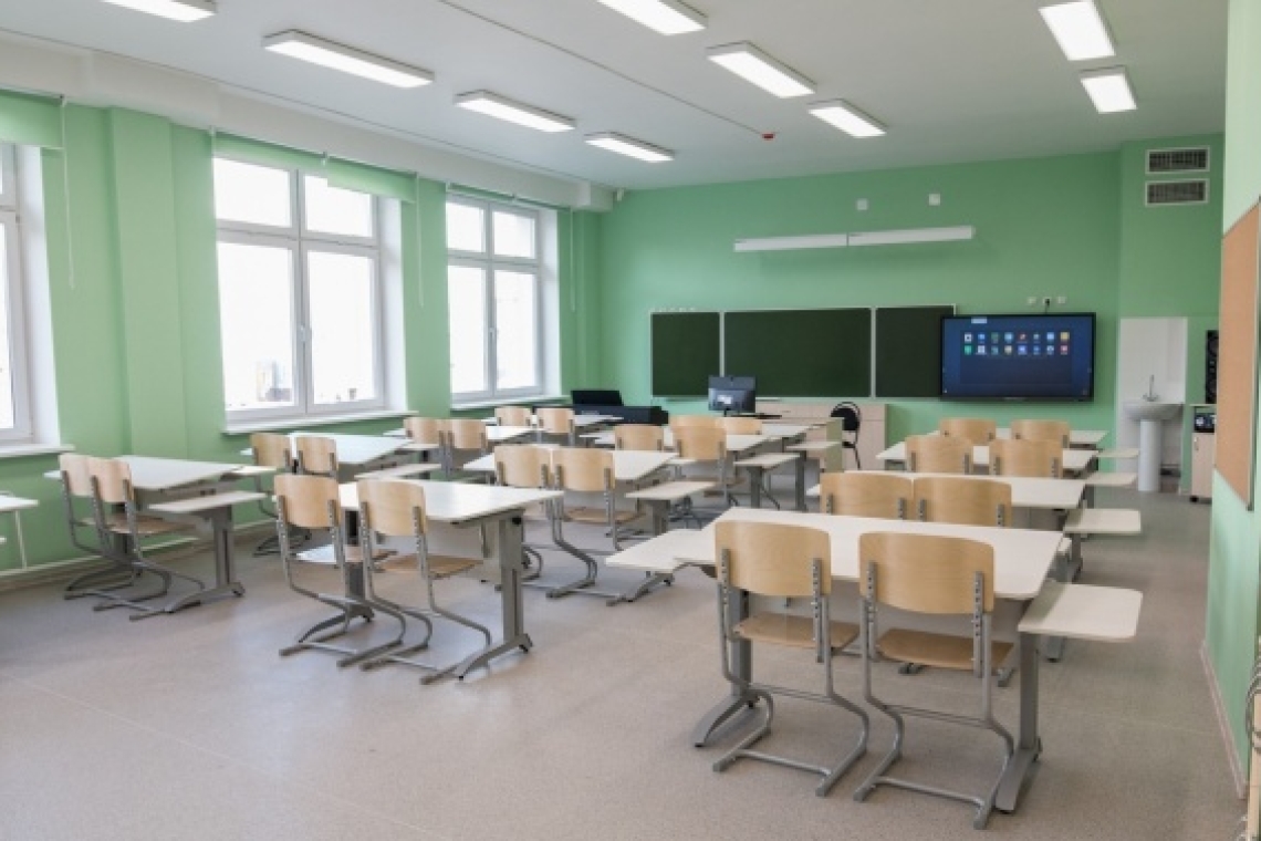 В школе №44 Нижневартовска ученики младших классов переведены на дистант