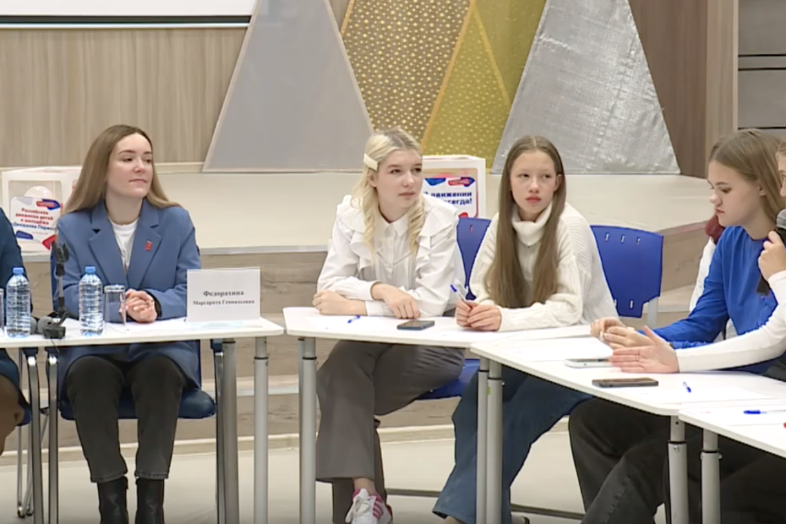 В 11й школе г.Нижневартовска прошла встреча "Движения первых" со своим региональным куратором