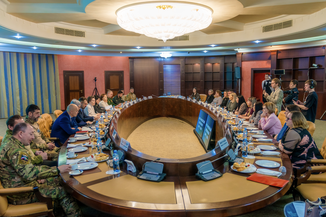 Губернатор Югры встретилась с женами и матерями участников СВО