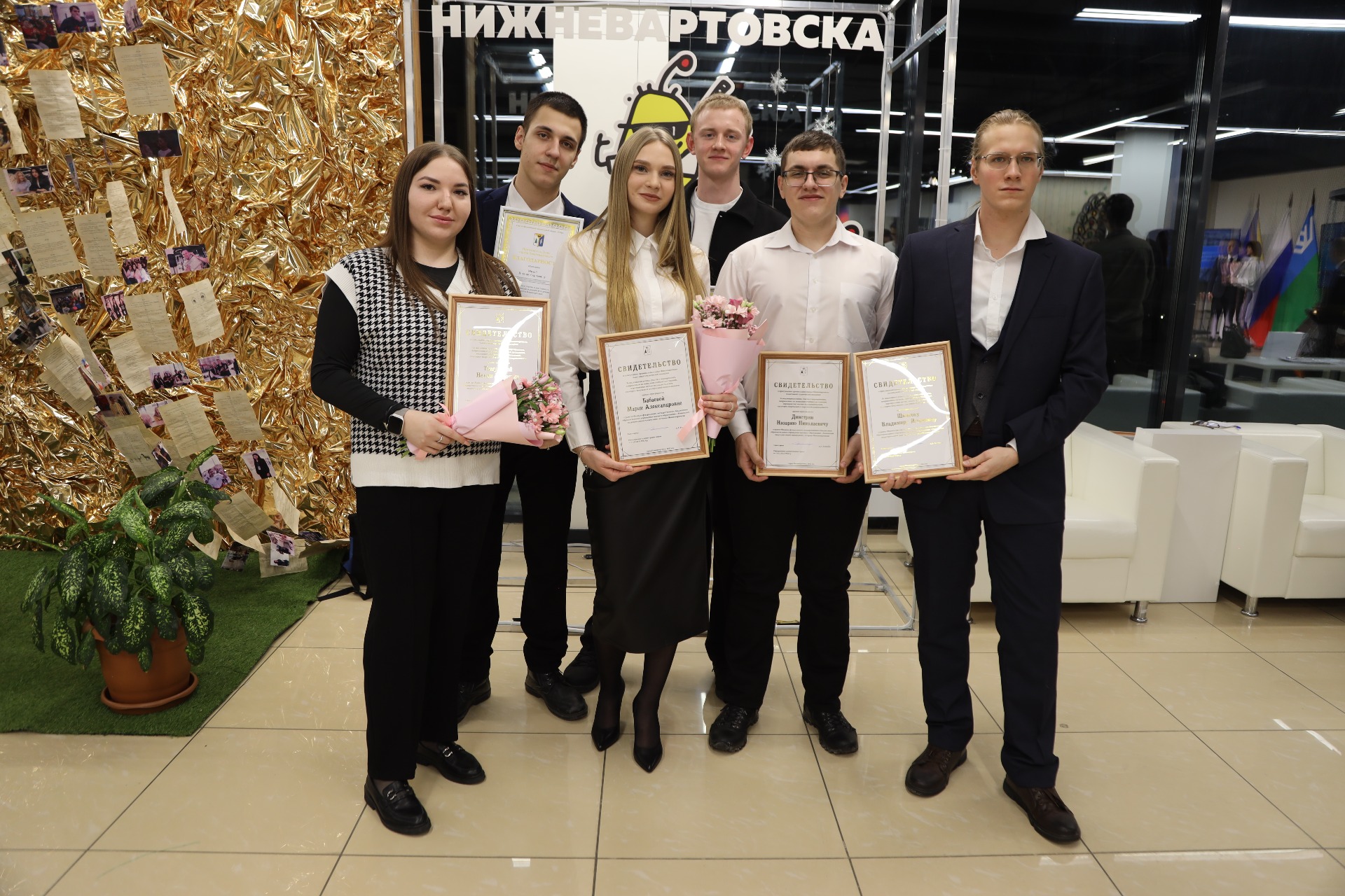Лучшие студенты Нижневартовска получили награды от Главы города