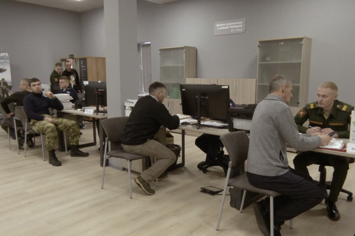 Андрей Турчак: «Пункт отбора на военную службу в Ханты-Мансийске - один из передовых в стране»