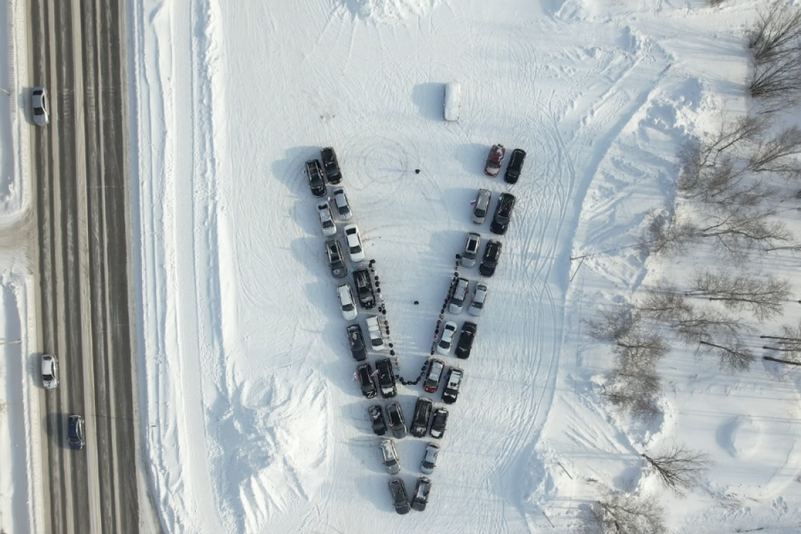 В Нижневартовске состоялся автопробег в поддержку специальной военной операции