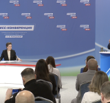 В Ханты-Мансийске прошла масштабная пресс-конференция Натальи Комаровой