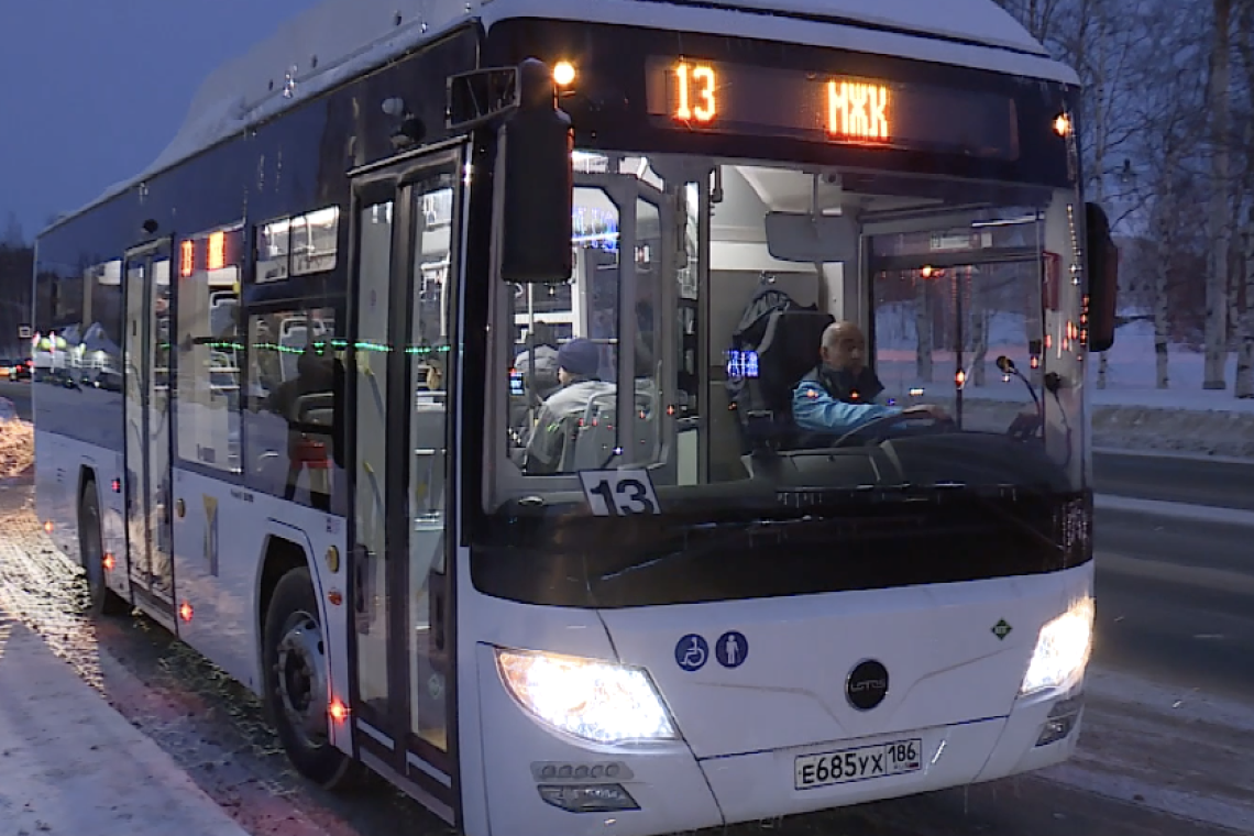 В Нижневартовске новые автобусы вышли на линию