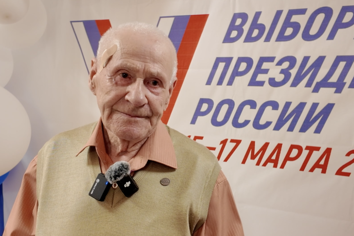 Старожилы Нижневартовска отдали свой голос на выборах президента России