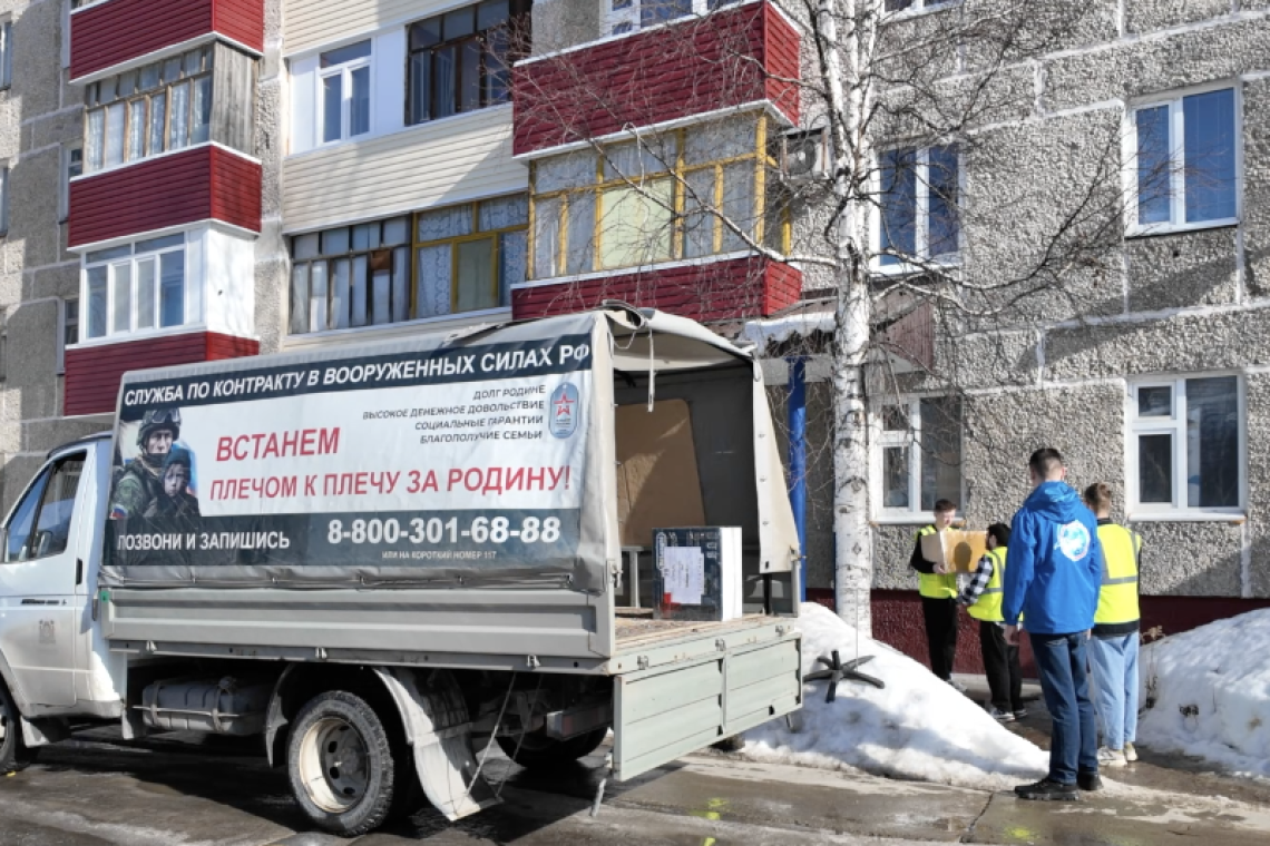 Из Нижневартовска отправилась еще одна машина с гуманитарной помощью 