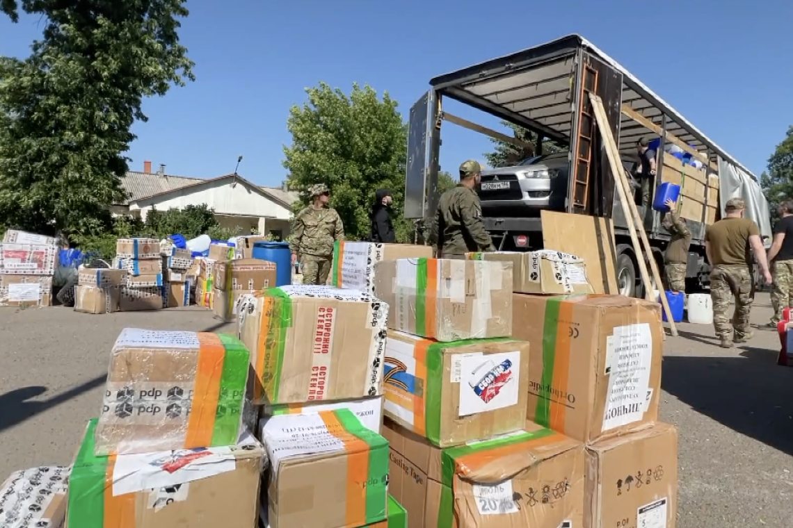Гуманитарная помощь для бойцов в Макеевке