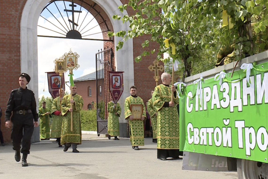 Все православные готовятся отметить один из главных христианских праздников — День святой Троицы