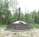 В Нижневартовске завершились работы по возведению памятника 